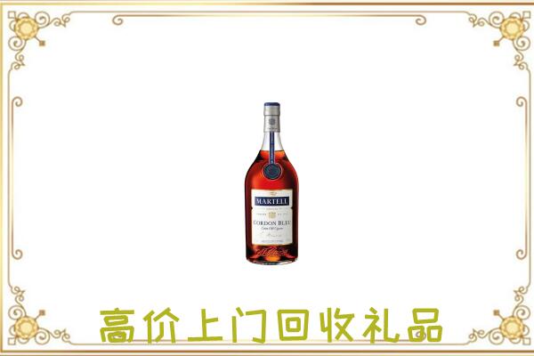 通州区附近回收马爹利