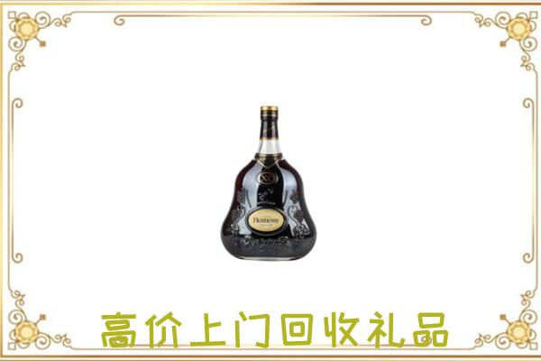 通州区附近回收轩尼诗